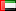 Emiratos Árabes Unidos Emiratos Árabes Unidos